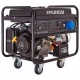 Газовый генератор Hyundai HHY 7000FGE 5 кВт в Екатеринбурге