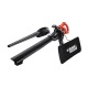 Воздуходувка-пылесос электрическая Black+Decker GW2200 в Екатеринбурге