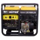 Дизельгенератор Huter LDG 10000LXА 7.5 кВт в Екатеринбурге