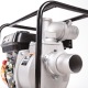 Бензиновая мотопомпа Patriot MP 3060 S в Екатеринбурге