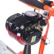 Виброрейка бензиновая Patriot VCS 700 в Екатеринбурге