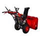 Снегоуборщик DDE ST1176LE в Екатеринбурге