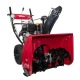 Снегоуборщик Weima WWS0928B/E в Екатеринбурге