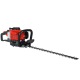 Бензоножницы EVOline HTG 23-60 в Екатеринбурге
