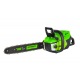 Аккумуляторная пила GreenWorks GD60CS40K4-16&quot; в Екатеринбурге