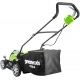 Газонокосилка аккумуляторная GreenWorks G-Max G40LM35 40V 35 см (без батареи и зарядного устройства) в Екатеринбурге