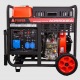 Дизельгенератор A-iPower AD5500EA 5 кВт в Екатеринбурге