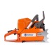 Бeнзoпилa Holzfforma G288-18&quot; в Екатеринбурге