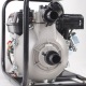 Бензиновая мотопомпа Patriot MP 1560 SH в Екатеринбурге