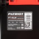 Газонокосилка бензиновая Patriot PT 41 LM в Екатеринбурге