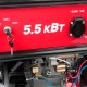 Бензогенератор MaxCUT MC 6500E 5 кВт в Екатеринбурге