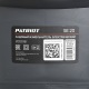 Измельчитель садовый электрический Patriot SE 20 в Екатеринбурге