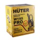 Мойка высокого давления Huter W195-PRO в Екатеринбурге