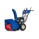 Снегоуборщик MasterYard MV 8524RE в Екатеринбурге