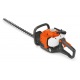 Бензиновые ножницы Husqvarna 226HD75S в Екатеринбурге