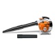 Воздуходувка бензиновая Stihl BG 86 в Екатеринбурге