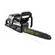 Аккумуляторная пила GreenWorks GС82CSK5-18&quot; в Екатеринбурге
