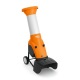 Садовый измельчитель электрический Stihl GHE 250.0 в Екатеринбурге