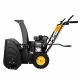 Снегоуборщик DEKO ST 560 в Екатеринбурге