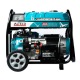 Бензогенератор Alteco Professional AGG 8000Е2 6.5 кВт в Екатеринбурге