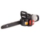 Аккумуляторная пила Worx Nitro WG385E.9-16&quot; (без аккумулятора и ЗУ) в Екатеринбурге