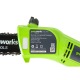 Высоторез электрический GreenWorks GPS7220 в Екатеринбурге