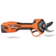 Аккумуляторный секатор Daewoo DAGP 3216Li SET в Екатеринбурге