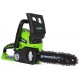 Аккумуляторная пила GreenWorks G24CS25K4-10&quot; в Екатеринбурге
