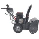Снегоуборщик EVOline SBG SBG 700 LE в Екатеринбурге