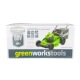 Газонокосилка аккумуляторная GreenWorks GD60LM51SP (без батареи и зарядного устройства) в Екатеринбурге