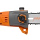 Высоторез аккумуляторный Daewoo DAPH 2221Li SET в Екатеринбурге