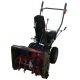 Снегоуборщик EVOline SBG 560 E в Екатеринбурге