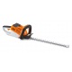 Аккумуляторные ножницы Stihl HSA 66 без аккумулятора и ЗУ в Екатеринбурге