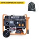 Бензогенератор Villartec GG7300ЕW 5.8 кВт в Екатеринбурге