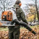 Воздуходувка бензиновая Stihl BR 800 CE в Екатеринбурге