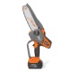 Аккумуляторная пила Daewoo DACS 821Li SET 8&quot; в Екатеринбурге