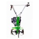 Культиватор Aurora Gardener 450 Mini в Екатеринбурге