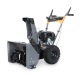 Снегоуборщик Villartec WB5556 в Екатеринбурге