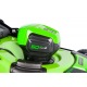 Газонокосилка аккумуляторная GreenWorks GD60LM51HP (без батареи и зарядного устройства) в Екатеринбурге
