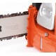 Бензопила Dolmar PS-401 HS-16&quot; в Екатеринбурге