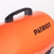Газовая тепловая пушка Patriot GSC-307 в Екатеринбурге