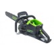 Аккумуляторная пила GreenWorks GD82CS51-20&quot; (без аккумулятора и зарядного устройства) в Екатеринбурге