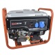 Бензогенератор EVOline PB 7000 E 6 кВт в Екатеринбурге