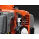 Воздуходувка бензиновая Husqvarna 580 BTs в Екатеринбурге
