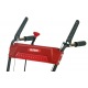 Снегоуборщик Elitech СМ 0756 (E1609.009.00) в Екатеринбурге