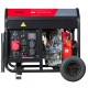 Дизельгенератор Fubag DS 7000 DA ES 5 кВт 7.25 А в Екатеринбурге
