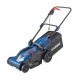 Газонокосилка электрическая Hyundai LE 3830 в Екатеринбурге