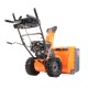 Снегоуборщик Patriot PRO 7 KX в Екатеринбурге