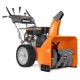 Снегоуборщик Daewoo DAST 8565 в Екатеринбурге