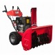 Снегоуборщик DDE ST1476L в Екатеринбурге
